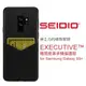 出清 三星 S9+ 插卡卡袋 手機殼 SEIDIO 極簡皮革手機保護殼 手機套 背蓋 S9 Plus/SM-G965F