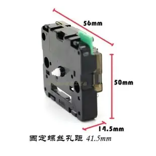 SKC精工鬧鐘跳秒多功能時鐘床頭靜音簡約鐘錶個性機芯新品上市 (滿300元出貨) 露天市集 全台最大的網路購物