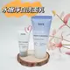 ☆mini韓國美妝代購☆ IOPE 水嫩淨白洗面乳 MOIST CLEANSING 洗面乳