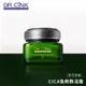 【DR.CINK 達特聖克】CICA急救甦活霜 35ml／CICA霜 - 官方旗艦店