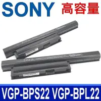 在飛比找Yahoo!奇摩拍賣優惠-SONY BPS22 6芯 日系電芯 電池 EA16EC E