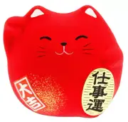 Japanese Welcome Cat Maneki Neko Fat Red 2.125"