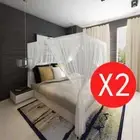 New 2pc Mosquito Net Bed Canopy Insect Fly Bug Screen Curtain Netting 220x200cm