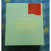 在飛比找蝦皮購物優惠-ZARD PREMIUM BOX 1991-2008 Com