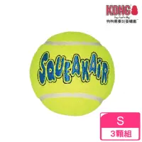 在飛比找momo購物網優惠-【KONG】AirDog Squeakair Ball / 