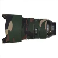 在飛比找PChome24h購物優惠-Lenscoat for Nikon 24-70mm F2.