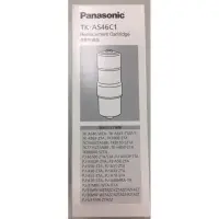 在飛比找蝦皮購物優惠-［全新品］TK-AS46C1濾心，Panasonic電解水機