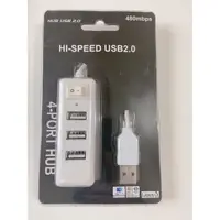 在飛比找蝦皮購物優惠-HI-SPEED USB2.0 4-PORT HUB