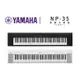 ♪♪學友樂器音響♪♪ YAMAHA NP-35 便攜式 電子琴 76鍵