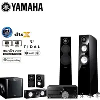 在飛比找蝦皮購物優惠-YAMAHA 5.1 巴哈 家庭劇院組 RX-A2A+NS-