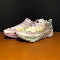 在飛比找Yahoo!奇摩拍賣優惠-NIKE WMNS ZOOM FLY 3 鴛鴦 慢跑鞋 女鞋