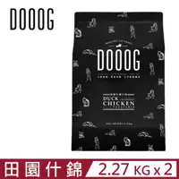 在飛比找PChome24h購物優惠-【2入組】DOOOG天然無榖．營養均衡．全年齡貓適用-田園什