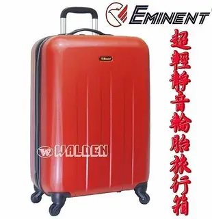 《 補貨中缺貨葳爾登》EMINENT雅士萬國通路23吋輕硬殼旅行箱360度行李箱防刮面靜音輪登機箱23吋KE79紅色