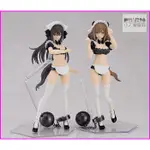 【小人物繪舘】*現貨*代理版PLAMAX GP-07 內衣素體娘 蘭＆潔莉 女僕VER.套組 組裝模型