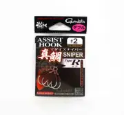 Gamakatsu 42467 GA-032 Assist Hook Rear Sniper Double Size 2 (2114)