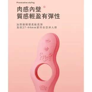 Zalo Jessica Set情侶共震三合一按摩器 非基本版-皇家藍 胭粉 情趣用品 按摩棒 跳蛋 送潤滑液