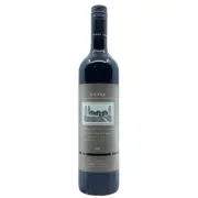 Wynns Michael Shiraz 2016, Coonawarra
