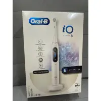 在飛比找蝦皮購物優惠-Oral-B iO8微震科技電動牙刷-白色