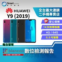 在飛比找樂天市場購物網優惠-【創宇通訊│福利品】華為 HUAWEI Y9 2019 4+