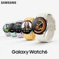 在飛比找生活市集優惠-【Samsung 三星】Galaxy Watch 6 智慧手