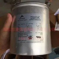 在飛比找Yahoo!奇摩拍賣優惠-供應MKK690-D-12.5-11 全新原裝德國EPCOS