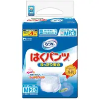 在飛比找蝦皮購物優惠-日本 利護樂 成人紙尿褲長效型4次尿量 L18/LL16/M