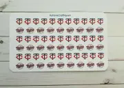 60 Baseball Planner Stickers- Perfect For Any Planner- Hobonichi, Erin Condren