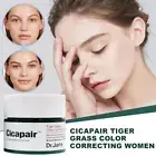 50ml Dr Jart+ Cicapair Tiger Grass Color Correcting Cream NEW