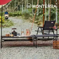在飛比找博客來優惠-Monterra i-UM EX-Table 輕量型折疊桌｜