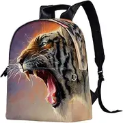 EGGDIOQ Sly Tiger Printed Fashion Leather Backpack Waterproof Durable School Bookbag Backpack Laptop Bag Daypack for Women School Travel