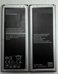 在飛比找Yahoo!奇摩拍賣優惠-有NFC,三星 Note4 N910U N910T手機電池E