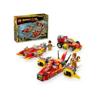 在飛比找蝦皮購物優惠-LEGO 80050 悟空小俠百變汽車工廠 Creative