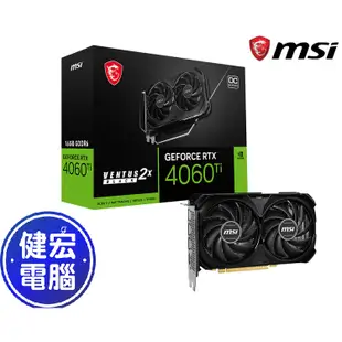 微星MSI RTX4060Ti 16G VENTUS 2X BLACK OC 顯示卡