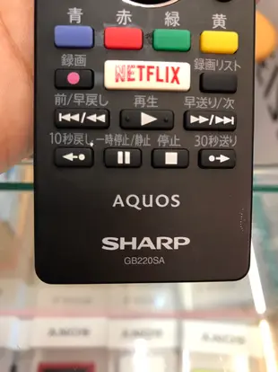 東京快遞耳機館 SHARP 液晶電視 AQUOS 日本國內版 正版遙控器 GB220SA