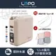 【LAPO】二代 多功能無線充電行動電源 行動電源二代｜自帶線 萬用充 國際電壓 MagSafe｜公司貨