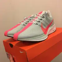 在飛比找蝦皮購物優惠-Nike Zoom Pegasus 35 Turbo 女鞋 