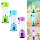 Portable Juicer Blender USB Shakes Citrus Juicer for Fitness Travel Outdoors