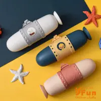 在飛比找Yahoo奇摩購物中心優惠-iSFun 旅行收納 潛水艇牙刷漱口杯架組 2色可選