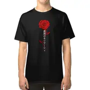 Yuukoku no Moriarty - The Rose - Moriarty the Patriot Title T-shirt TEE TEE