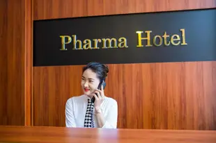 帕爾瑪飯店Pharma Hotel