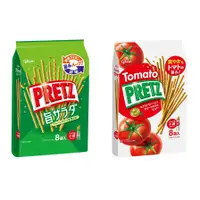 在飛比找蝦皮購物優惠-【源屋】[現貨] glico 格力高 PRETZ 蔬菜棒 莎