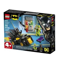 在飛比找蝦皮商城優惠-LEGO 樂高 76137 Batman vs. The R