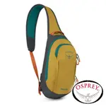 【美國 OSPREY】DAYLITE SLING6單肩斜肩包 6L『風滾草/隧道灰』10006012