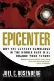 (NEW) EPICENTER Current Rumblings In Middle East DVD DOCUMENTARY Joel Rosenberg