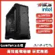 ASUS華碩 Intel I9 14900K/32G/1TB SSD/Gamforce主機/GM002電競主機