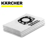 在飛比找ETMall東森購物網優惠-【Karcher 德國凱馳】過濾不織布袋4入 (KWD2S-