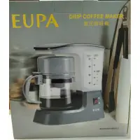 在飛比找蝦皮購物優惠-EUPA 美式咖啡機