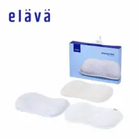 在飛比找momo購物網優惠-【Elava】韓國 嬰兒透氣舒眠枕(附純棉/涼感枕套/0-1