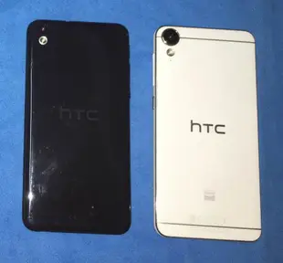 HTC D816x + HTC D10u 兩支一標