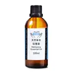 【AMYWO 艾美窩】純玫瑰草精油 100ML